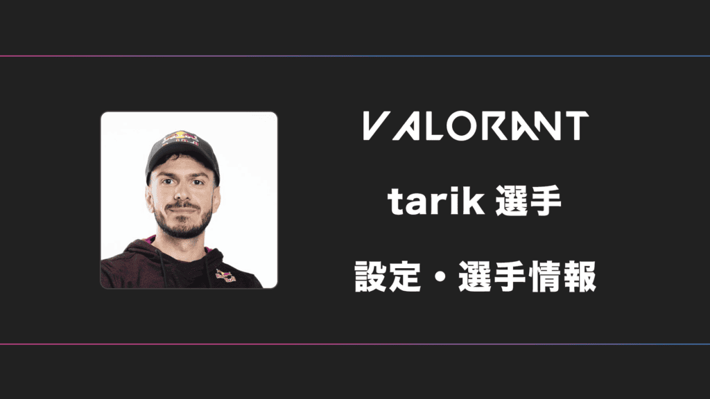 game、ai