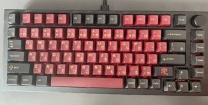 rpr-keyboards