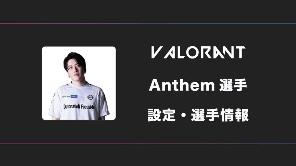 game、apex