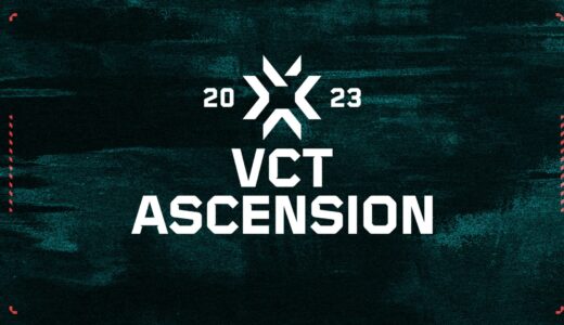 【VALORANT大会】VCT 2023 Ascensions日程・順位表・結果まとめ【終了】