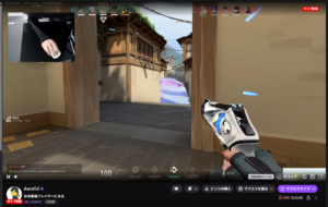 スクリーンショット-2026-01-21-202735 スクリーンショット-2026-01-21-202735