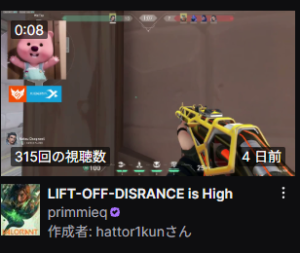 スクリーンショット-2026-01-30-212940 スクリーンショット-2026-01-30-212940