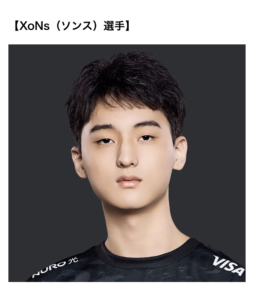 スクリーンショット-2026-02-03-10.27.04