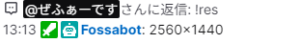 スクリーンショット-2026-02-18-131507