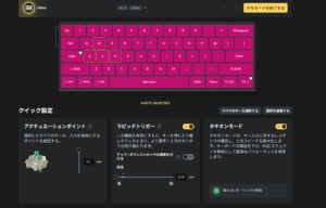 スクリーンショット-2026-02-20-020313