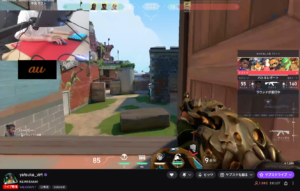 スクリーンショット-2026-02-20-145325