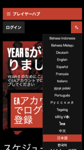 スクリーンショット-2026-03-01-17.47.47 スクリーンショット-2026-03-01-17.47.47