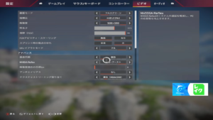 VOLzZ_-_APEX_NHdV7QtQscI_-_1110x624_-_2m04s