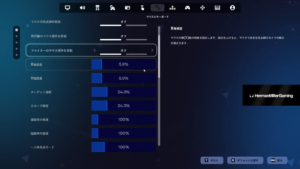 こよた-足にナメクジが住んでいる男の雑談配信【Fortniteフォートナイト】-x4Ak3w9doE8-1062x597-1h10m49s