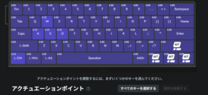 スクリーンショット-2026-05-10-171926