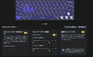 スクリーンショット-2026-05-10-171957