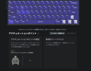 スクリーンショット-2026-05-10-182551