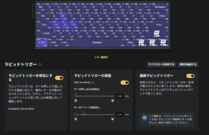 スクリーンショット-2026-05-10-182614