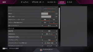 Ras_Apex_-_APEX_LEGENDS_w_7xDIaMMRMtA_-_1110x624_-_2m21s Ras_Apex_-_APEX_LEGENDS_w_7xDIaMMRMtA_-_1110x624_-_2m21s