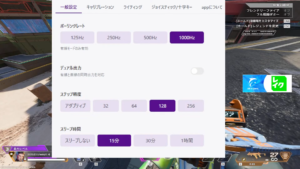 videoframe_1010975