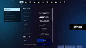 videoframe_4390