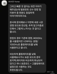 6740 6740